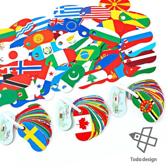 \特典あり/戸田デザイン研究室 リングカード せかいじゅうの国旗[知育 カード 世界中の国旗 国 国旗 旗 おやこ 子ども こども 子供 学習 学ぶ 学べる 5...