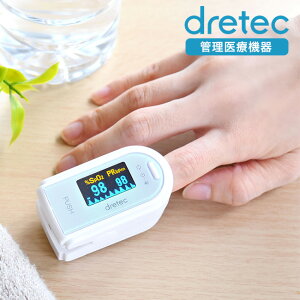 ɥƥå ѥ륹᡼ dretec OX-101[ѥ륹᡼ ŵ ŵǧ  ˰٥᡼ ǻٷ  ǻ ̮ ¬ ǻٻ¬ ˰ ¬ ŵǧڼ] ¨Ǽ