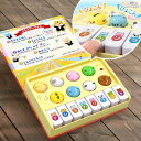 ◎【ギフト対応無料】とびだす!かわいいどうぶつピアノ[0歳 3歳 ピアノ おもちゃ 楽器 鍵盤 音楽 リズム 音に合わせて 飛び出す かわいい 動物 玩具 音が...