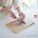 tosca トスカ まな板[カッティングボード 竹 まないた おしゃれ 竹製 プレート スクエア 角型 四角 サービングボード 両面 一人暮らし 家族 お母さん...