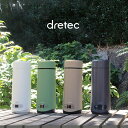 dretec hebN 鉷{g 350ml[ {g |bg ^ Ȉ g ^ l AEghA xr[ Ԃ ~N  ItBX ` ٓ s o Oo x  }C{g]