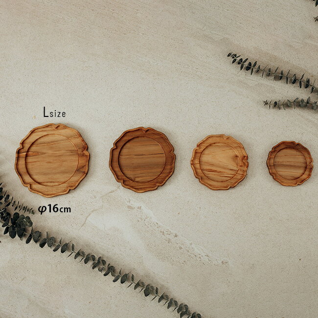＼特典あり/Tray 輪花 L Φ16cm[木...の紹介画像3