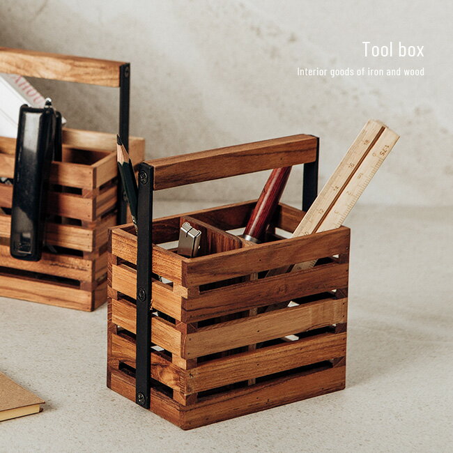 ツールボックス AZ-05[ペン立て 木製 文房具 おしゃれ 収納ケース 持ち運び 木 鉄 アイアン アンティーク ヴィンテージ 風 インテリア 文具 小物 収...