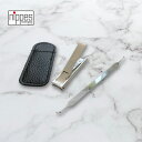 ◎ドイツ製 財布にも入る薄い爪切り &日本製 3WAYヤスリ[小さい 爪切り ニッペス社 つめ切り 小さな ミニ 携帯用 つめきり 爪きり 足 爪 指 足用 手...