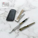 ◎ドイツ製 財布にも入る薄い爪切り & 日本製 3WAYヤスリ・ポケットヤスリ セット[小さい 爪切り ニッペス社 つめ切り 小さな ミニ 携帯用 つめきり 爪...