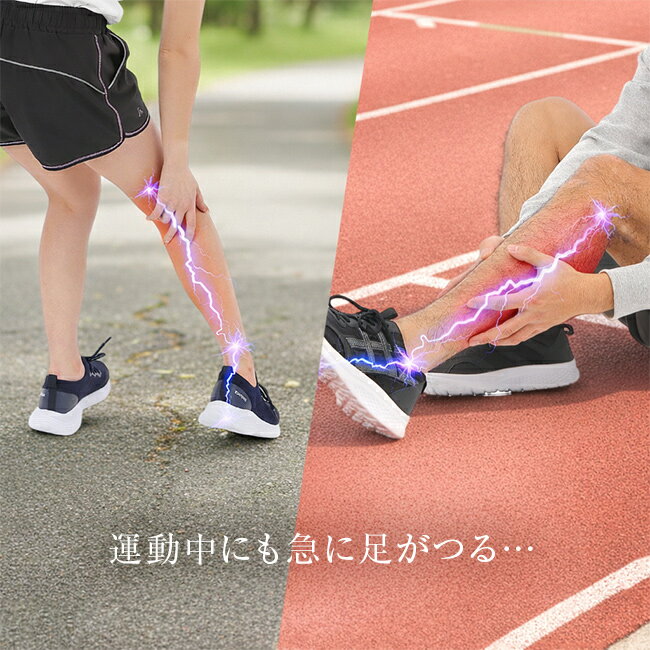 ����ŵ���꡿�ĥ�ʥ��� �ޥ������󥸥���[­���Ĥ� �ޥ��ͥ����� �ޥå����� ������ ­�Ĥ��ɻ� �ޥå����������� �ޥ��ͥ����ॸ���� �ɤ� ������֤� �к� ���å� ­�Ĥ� ���ݡ��� ��ư ���˥� ���� �ߥͥ�� ���]