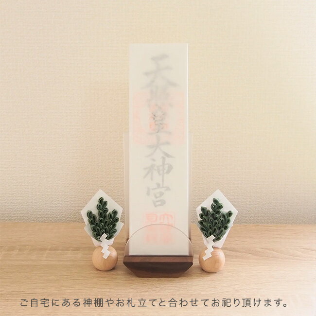 ����ŵ���꡿�Ĥޤ߾���Υ�����[�Ϥ�ʤ��� ¤�� 2�ĥ��å� ������ ��ê ��Ω�� �ߥ� �� �Ĥޤߺٹ� �ե����� ���襤�� ���� ������ê ������ �� ����� ������� ����ƥꥢ �Ϥ�ʤ� �������� ���� �ѡ���] 1-2W