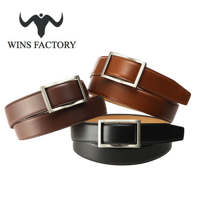 ＼特典あり／ウィンズファクトリー 振り子バックル・イタリアンレザーベルト[日本製のバックルベルト ..