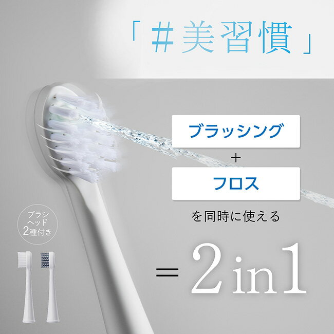 ＼特典あり／WAVEWAVE 口腔洗浄器 ジェットウォッシャー[歯 水圧 洗浄 電動 フロス...