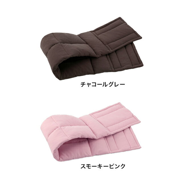 ＼特典あり／羽毛ふんわり腰のふとん[寝る時 腰 温める グッズ 羽毛 ふかふか ふん...