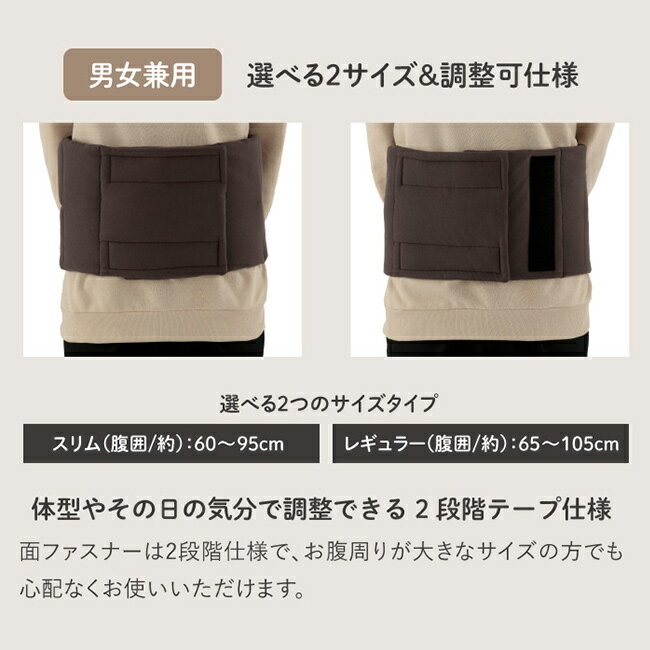 ＼特典あり／羽毛ふんわり腰のふとん[寝る時 腰 温める グッズ 羽毛 ふかふか ふん...