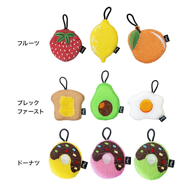 Vigar ヴィガール スクラバー スポンジ 3個入り[キッチンスポンジ 食器洗い 浮かせる 食器用スポンジ 皿洗い 台所用スポンジ キッチン 台所 シンク おしゃれ かわいい カラフル 二層構造 泡立ち 泡 家庭用 家 キッチン小物 キッチンアイテム] uruza-10068220 URUZA(ウルザ) サンプル画像2