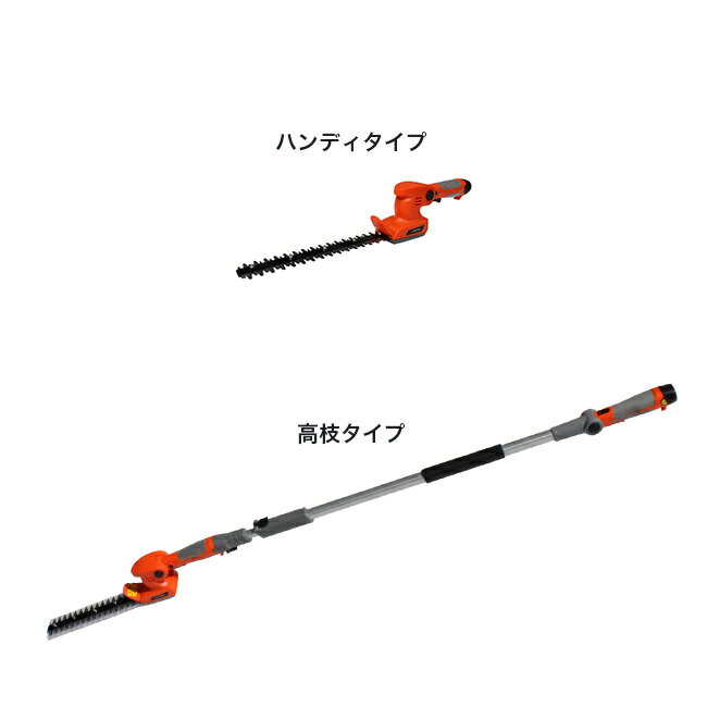＼特典あり／ヤードフォース 12V コードレスAY バリカンIII[バリカン 軽量 軽い 家...