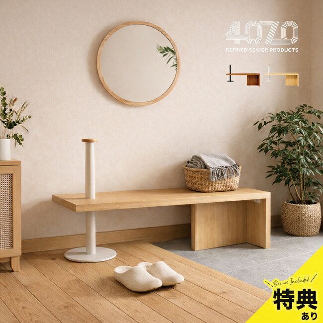 ����ŵ���꡿���ޥ�ʥʥޥ� 4070 �ڤΤ����إ٥��[��115 ����� ���� Ω���夬�� Ω���夬����� �ػ� ���إ٥�� �⤵Ĵ�� ������� ���ذػ� ��...