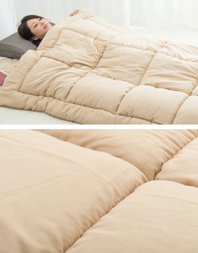 ＼レビュー特典あり/ユメロン HEATRAY プレミアム 岩盤浴 肌掛け布団 シングル PSK-031[肌掛布団 肌布団 掛布団 シングル 肌ふとん 肌掛けふとん かけふとん ふとん 寝具 冷え対策 寒さ対策 防寒 防寒対策 あったかグッズ あたたかい 暖かい 日本製 国産]