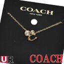 コーチ ネックレス レディース アクセサリー アウトレット COACH C9447 GLD GOLD シグネチャー クリスタル クラスター ネックレス ゴールド