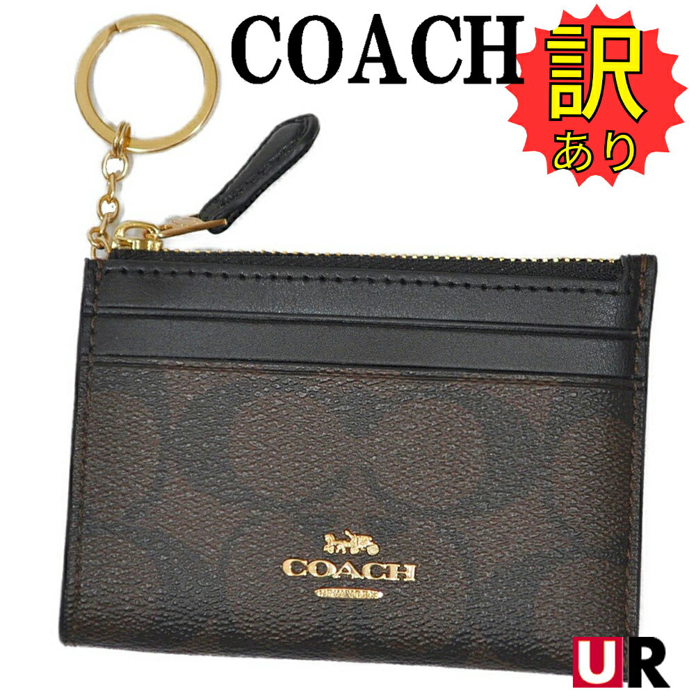 訳あり コーチ コインケース 小銭入れ カードケース 名刺入れ パスケース キーケース COACH F88208 IMAA8 シグネチャー ミニ スキニー ブラウン/ブラック 茶/黒のサムネイル