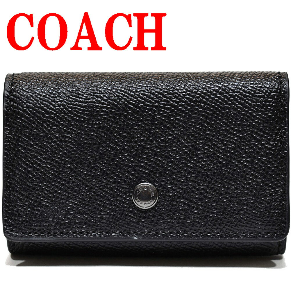 コーチ（COACH) コーチ キーケース レディース 男女兼用 メンズ COACH アウトレット 73992 F73992 QB/BK 5リングス レザー 車の鍵 ブラック 黒