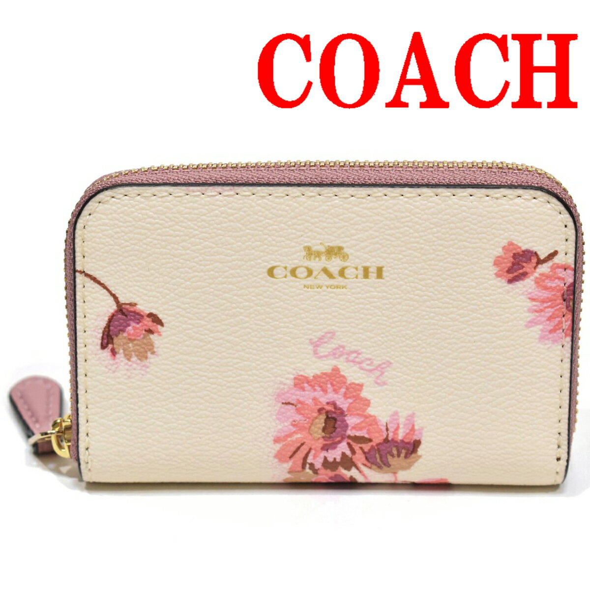 コーチ（COACH) コーチ コインケース 小銭入れ 財布 レディース 花柄 ラウンドファスナー COACH アウトレット 87796 F87796 チョーク 白