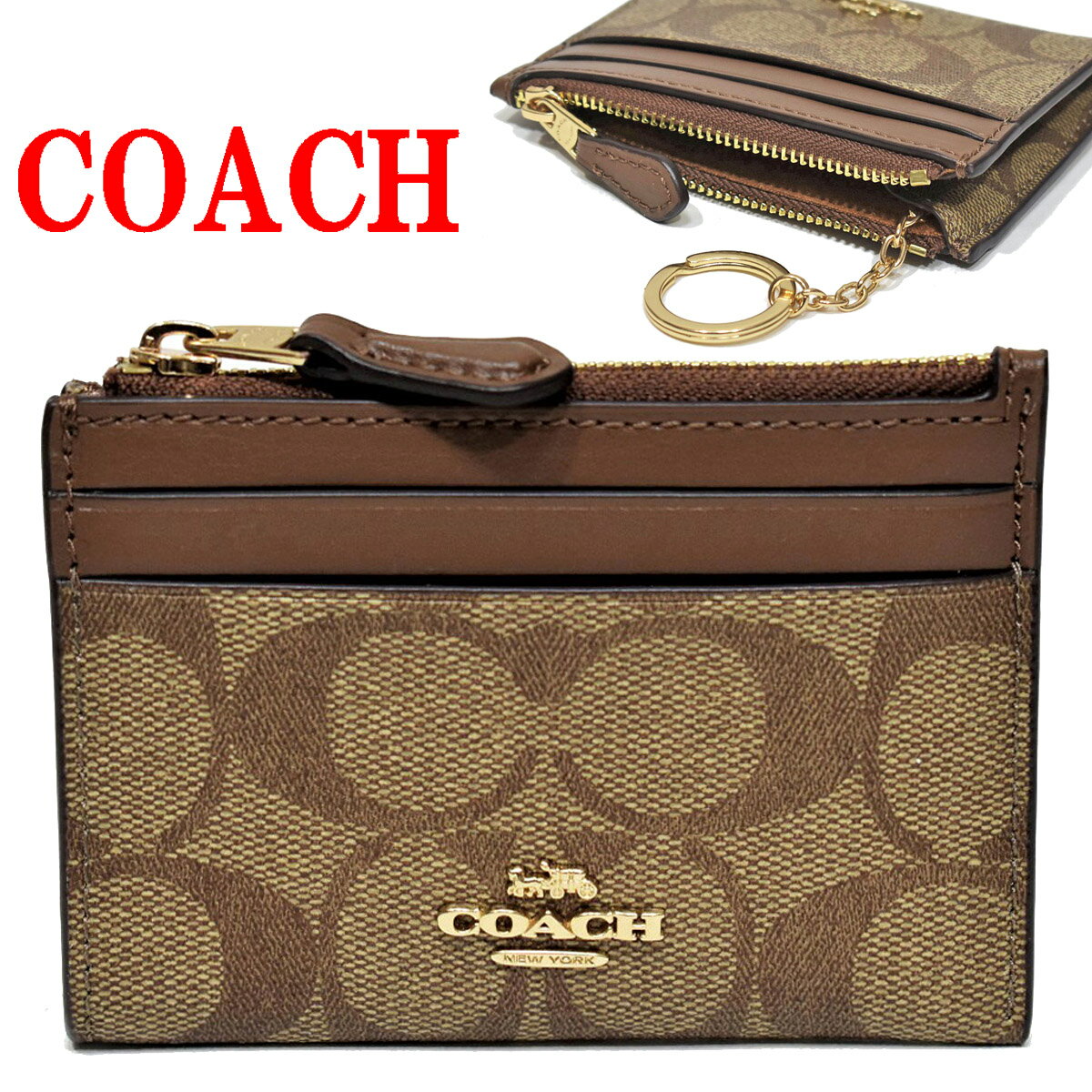 コーチ コインケース 小銭入れ カードケース 名刺入れ パスケース キーケース レディース メンズ COACH アウトレット 88208 F88208 IME74 シグネチャー ミニスキニー ID ケース カーキ/サドル ブラウン 茶