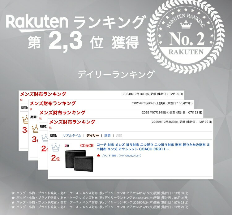 コーチ 財布 メンズ 折り財布 二つ折り 二つ折り財布 財布 折りたたみ財布 ミニ財...