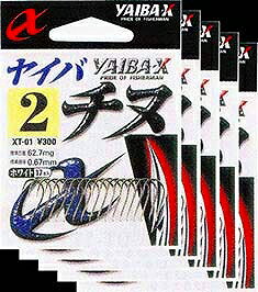 ささめ針 ヤイバチヌ 7号 黒XT-05　　5枚まとめ買い特価　(SASAME・ヤイバ・黒鯛)ササメ