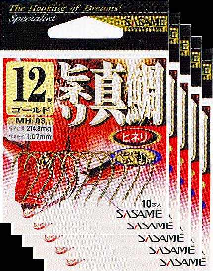 ささめ針 ヒネリ真鯛　13号 5枚まとめ買い特価　金　MH-03 (SASAME・ササメ・マダイ・船）