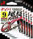 ささめ針 ヤイバ尾長グレリズム　6号 5枚まとめ買い特価　オキアミ　XN-07 (SASAME・ササメ・グレ針）