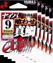 ささめ針 ヤイバ喰わせ真鯛 9号 5枚まとめ買い特価 ケイムラ XC-11 (SASAME・ササメ・マダイ・船)