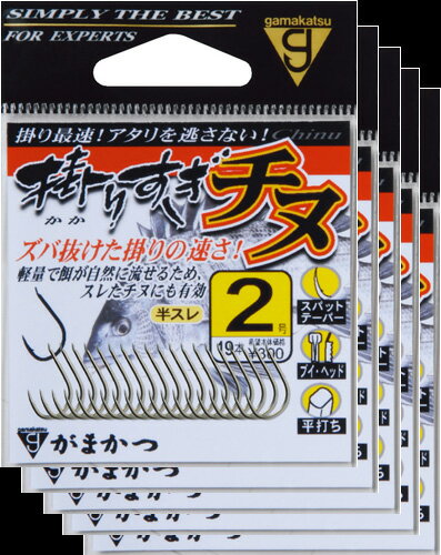 がまかつ 掛りすぎチヌ 3号 茶 5枚まとめ買い特価 68131(gamakatsu・がまかつ・チヌ)のサムネイル