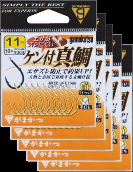 がまかつ ケン付真鯛 ナノスムースコート 10号 5枚まとめ買い特価 68478 (gamakatsu・がまかつ 船鈎バラ・真鯛)