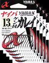 ささめ針 ヤイバケン付カレイ　14号　黒 5枚まとめ買い特価　XK-05 (SASAME・ササメ・キス）