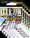 ささめ針 太刀魚ストレートフック　2/0　黒 5枚まとめ買い特価　TS-05 (SASAME・ササメ・タチウオ）