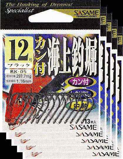 乐天商城 - ささめ針 カン付海上釣堀　13号　黒 5枚まとめ買い特価　RK-05 (SASAME・ササメ・真鯛・青物）