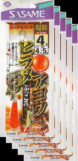 乐天商城 - ささめ針 ヒラメ・アコウぶっこみセットA　鈎・チヌ　5枚まとめ買い特価　C-007 (SASAME・ササメ)