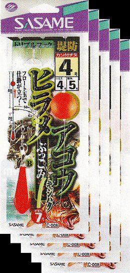 乐天商城 - ささめ針 ヒラメ・アコウぶっこみセットB　親鈎・カン付チヌ 孫鈎・トリプルフック　5枚まとめ買い特価　C-008 (SASAME・ササメ)