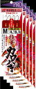ささめ針 達人直伝 投華カワハギ　M　鈎・大キス　5枚まとめ買い特価　TKS325 (SASAME・ササメ)