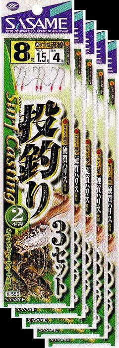  2ܳ3åȡ9桡áή 5ޤȤ㤤òK-550 (SASAME)