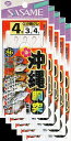 ささめ針 沖縄胴突 7号 鈎・小磯グレ 5枚まとめ買い特価 D-003 (SASAME・ササメ)
