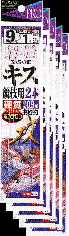 乐天商城 - ささめ針 キス競技用2本　8号　鈎・競技キスSP　5枚まとめ買い特価　K-127 (SASAME・ササメ)