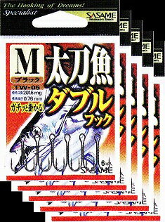 ささめ針 太刀魚ダブルフック S 黒 5枚まとめ買い特価 TW-05 (SASAME・ササメ・タチウオ)