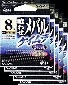 乐天商城 - ささめ針 喰わせメバル　9号　ケイムラ 5枚まとめ買い特価　KW-11 (SASAME・ササメ）