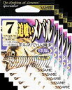 ささめ針 追喰いメバル　7号　ツヤ消黒 5枚まとめ買い特価　OM-15 (SASAME・ササメ）