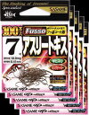 ささめ針 アスリートキス 100本(TCフッ素コート)8号 3枚まとめ買い特価 22ZAS(SASAME・ササメ)