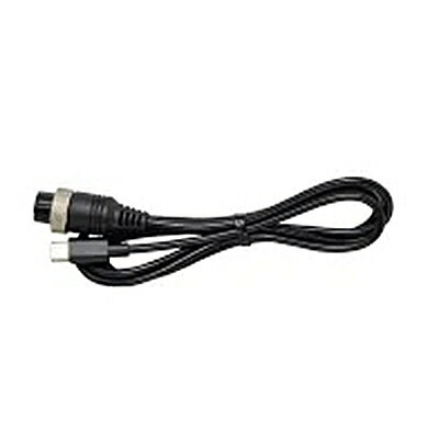 Rakuten - UD02 USB電源コード