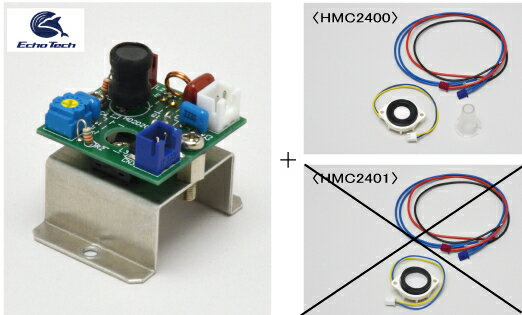 ��¿�Ż� Ķ����̸����˥å�(2.4MHz) HMC-2400(2022ǯ8��ǽ���ʸ��)