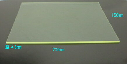 CM02@gJb^[p Jb^[}bg nCM02 Cutting mat for Ultrasonic cutter