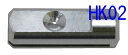 HK02　超音波カッターUSW-334・彫刻刀USW-334ek用刃固定具【3個以上で送料無料。10個以上で送料無料＋SB01プレゼント。】