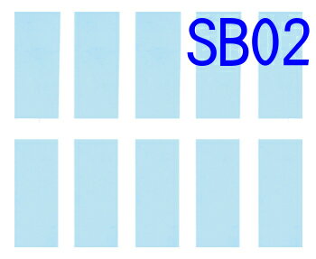 SB02@gJb^[peiX₷i10jeiXZbgSB01̂₷ SB02 Abrasive paper 10 pieces.