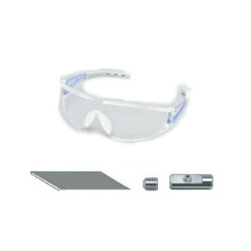 ZH14SG　超音波カッター用ゴーグル付薄刃セット(薄刃0.15mm(5枚入)ZH14+刃固定具ZH15+刃固定ビスHB03+ゴーグルZH13ZH14SG Thin blade and goggle set for Ultrasonic cutter.